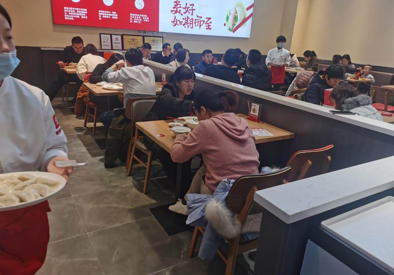 饺子店加盟选址